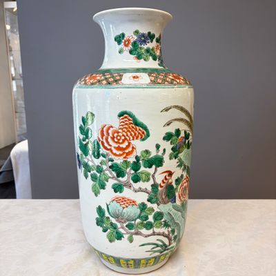 A Chinese famille verte 'Pheasants among Flowering branches' vase — photo 16