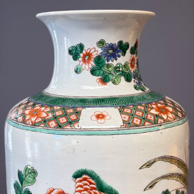 A Chinese famille verte 'Pheasants among Flowering branches' vase — photo 17