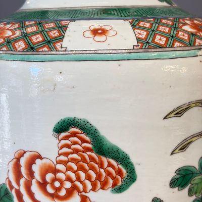 A Chinese famille verte 'Pheasants among Flowering branches' vase — photo 19