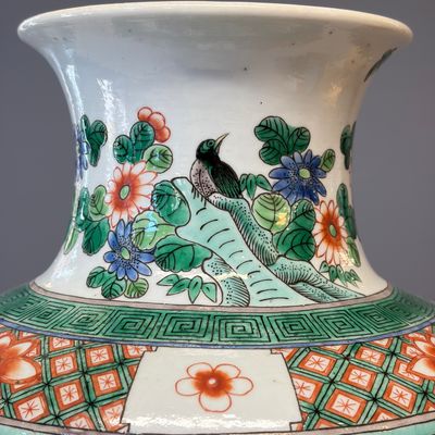 A Chinese famille verte 'Pheasants among Flowering branches' vase — photo 2