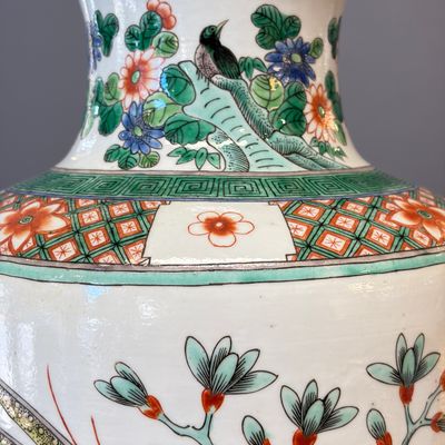 A Chinese famille verte 'Pheasants among Flowering branches' vase — photo 3