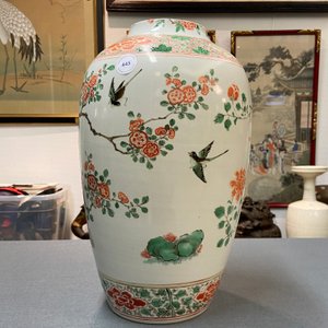 A Chinese famille verte 'pheasants' vase, Kangxi — photo 11