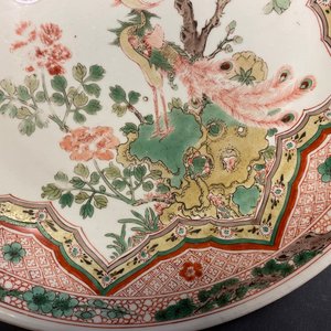 A Chinese famille verte 'phoenix' dish, Kangxi — 照片 11