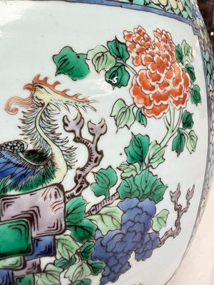 A Chinese famille verte 'Phoenixes and Mountainous Landscape' fish bowl or jardinière, 19th C. — 照片 14