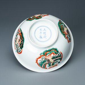 A Chinese famille verte 'phoenixes' bowl, Chenghua merk, Kangxi — 照片 7