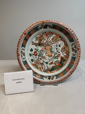 A Chinese famille verte 'phoenixes' dish, Kangxi — photo 1