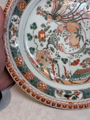 A Chinese famille verte 'phoenixes' dish, Kangxi — photo 7