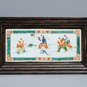 A Chinese famille verte plaque with playing boys and a landscape bowl, Kangxi — 照片 2
