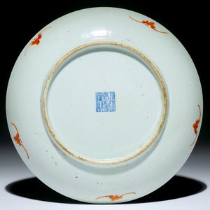 A Chinese famille verte plate with "shou" symbols 19th C. — 照片 2