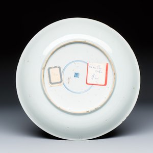 A Chinese famille verte plate — photo 2