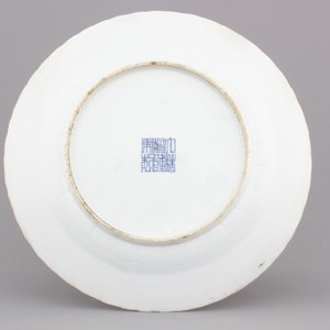 A Chinese famille verte porcelain plate, 19th C. — 照片 2