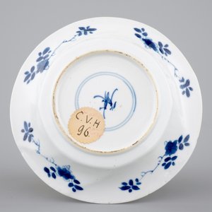 Une tasse et soucoupe en porcelaine de Chine famille verte, Kangxi, ca. 1700 — photo 3