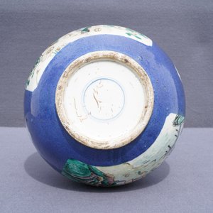 A Chinese famille verte powder blue-ground bottle vase, 19th C. — photo 15