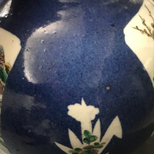 A Chinese famille verte powder blue-ground bottle vase, 19th C. — photo 10
