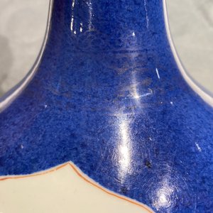 A Chinese famille verte powder blue-ground bottle vase, Kangxi — 照片 9