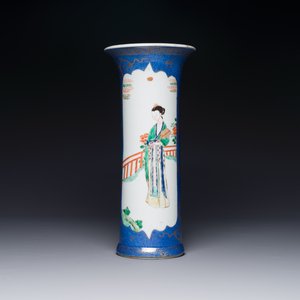 A Chinese famille verte powder-blue-ground 'court lady' beaker vase, Kangxi — photo 1