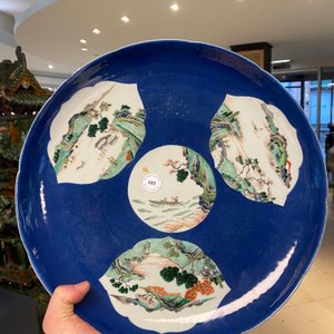 A Chinese famille verte powder blue-ground dish, 19th C. — photo 7