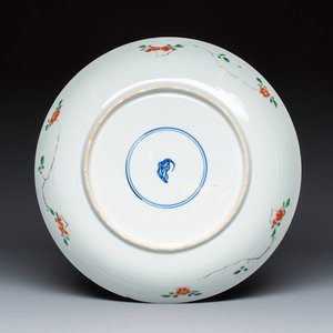 A Chinese famille verte powder blue-ground dish with floral panels — photo 2