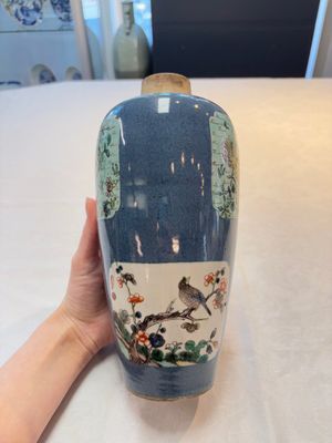 A Chinese famille verte powder-blue-ground 'Fish and Bird' vase and cover, 19th C. — photo 2