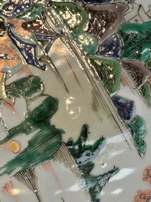 A Chinese famille verte powder-blue-ground 'landscape' dish, Kangxi — 照片 13