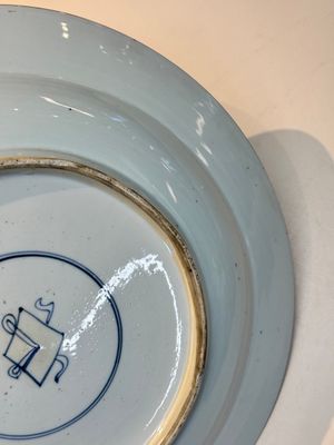 A Chinese famille verte powder-blue-ground 'landscape' dish, Kangxi — 照片 18