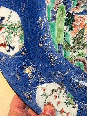 A Chinese famille verte powder-blue-ground 'landscape' dish, Kangxi — 照片 7