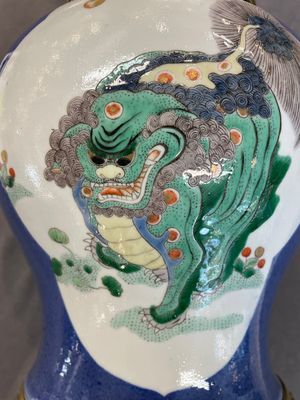 A Chinese famille verte  powder-blue-ground 'mythical animal' vase with gilt bronze lamp mounts, 19th C. — photo 6