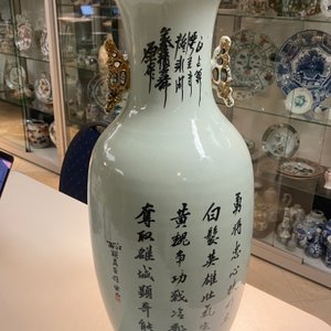 A Chinese famille verte powder blue-ground vase and a famille rose vase, 19th C. — 照片 9