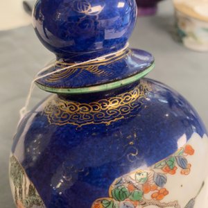 A Chinese famille verte powder blue-ground vase, Kangxi — 照片 8