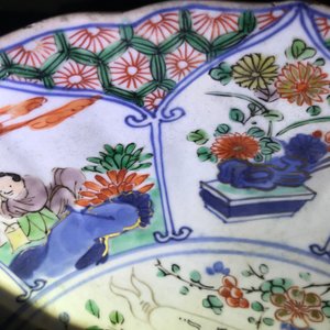 A Chinese famille verte "Provinces" dish with the arms of Artois, Kangxi/Yongzheng — 照片 16