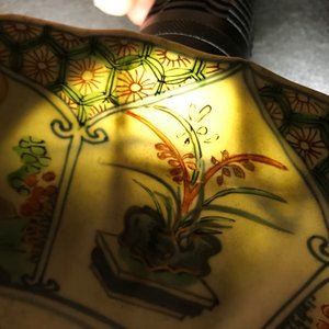 A Chinese famille verte "Provinces" dish with the arms of Artois, Kangxi/Yongzheng — 照片 3
