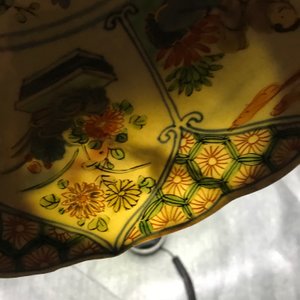 A Chinese famille verte "Provinces" dish with the arms of Artois, Kangxi/Yongzheng — 照片 8