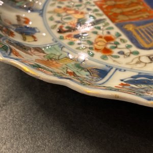 A Chinese famille verte 'Provinces' dish with the arms of England, Kangxi/Yongzheng — 照片 9