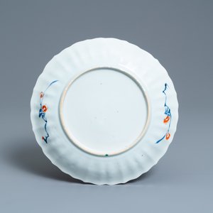 A Chinese famille verte 'Provinces' dish with the arms of Flanders, Kangxi/Yongzheng — photo 2