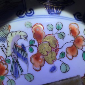 A Chinese famille verte 'Provinces' dish with the arms of Flanders, Kangxi/Yongzheng — photo 6
