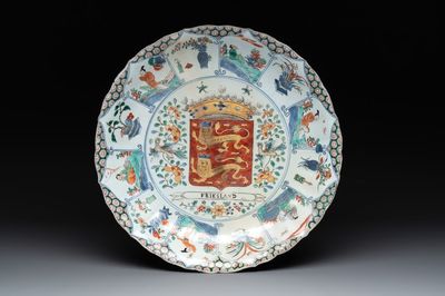 A Chinese famille verte 'Provinces' dish with the arms of Friesland, Kangxi/Yongzheng