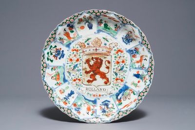 A Chinese famille verte "Provinces" dish with the arms of Holland, Kangxi/Yongzheng