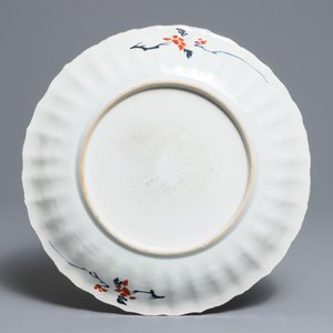 A Chinese famille verte 'Provinces' dish with the arms of Leuven, Kangxi/Yongzheng — 照片 2