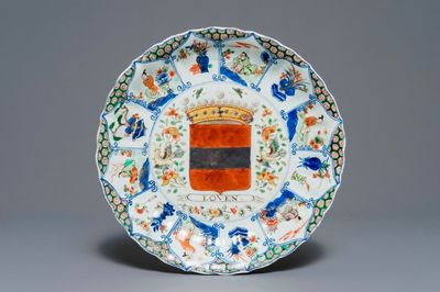 A Chinese famille verte "Provinces" dish with the arms of Leuven, Kangxi/Yongzheng