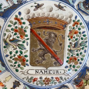 A Chinese famille verte 'Provinces' dish with the arms of Namur, Kangxi/Yongzheng — photo 11