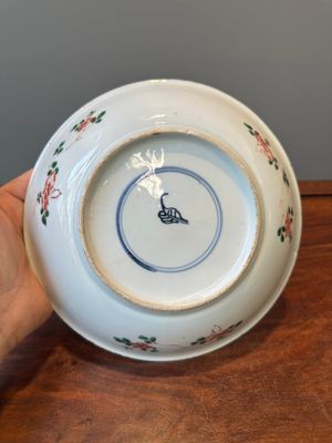 A Chinese famille verte 'qilin and falcon' plate, artemisia leaf mark, Kangxi — photo 6