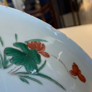 A Chinese famille verte 'qilins and phoenixes' dish, Kangxi — photo 9