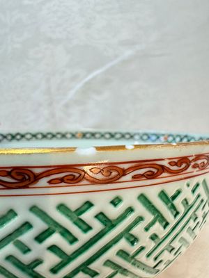 A Chinese famille verte relief-carved bowl with gilt iron-red floral design, Kangxi — photo 11