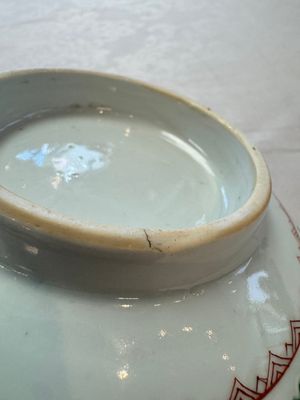 A Chinese famille verte relief-carved bowl with gilt iron-red floral design, Kangxi — photo 16