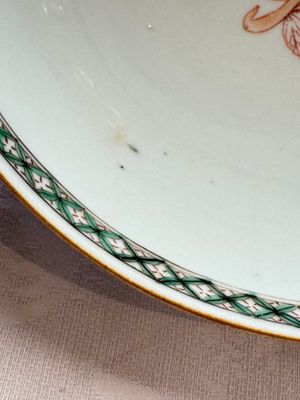 A Chinese famille verte relief-carved bowl with gilt iron-red floral design, Kangxi — photo 2