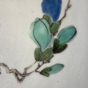 A Chinese famille verte relief-decorated bowl, Yongzheng — photo 8