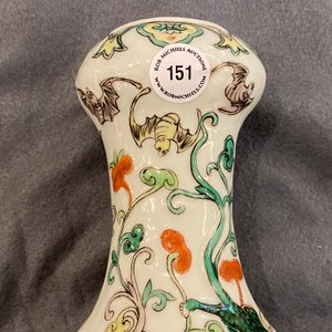 A Chinese famille verte relief-moulded double gourd 'dragon' vase on wooden stand, 19/20th C. — photo 30