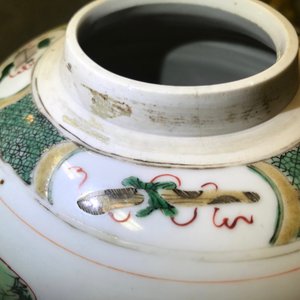 A Chinese famille verte 'Romance of the Western chamber' jar, Kangxi — 照片 7