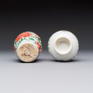 A Chinese famille verte rosewater sprinkler, a wucai jar and a Samson Paris verte-style covered ewer, 17/19th C. — photo 7