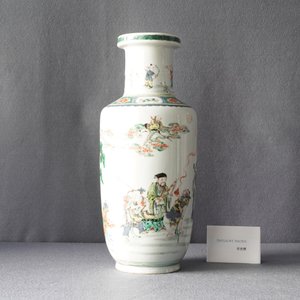 A Chinese famille verte rouleau 'immortals' vase, Kangxi — 照片 7